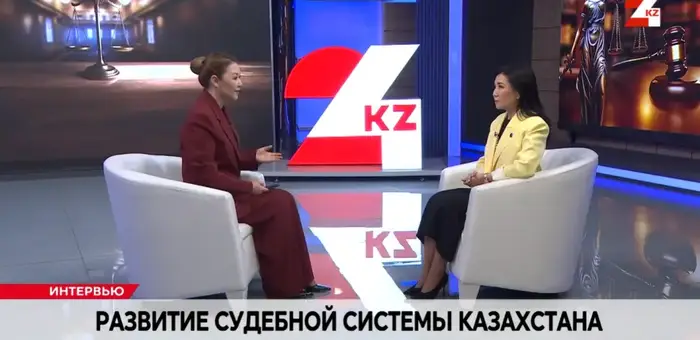 Салтанат Жунуспекова о реформе судебной системы