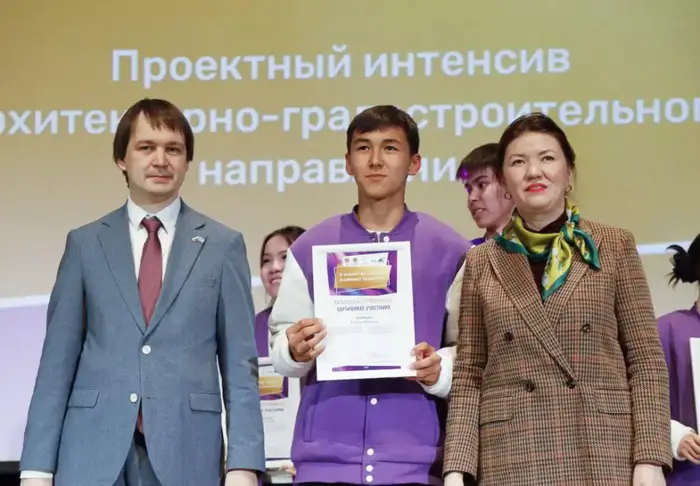Золотые идеи юного архитектора: ученик из Отырарского района завоевал специальную награду на международном саммите талантов