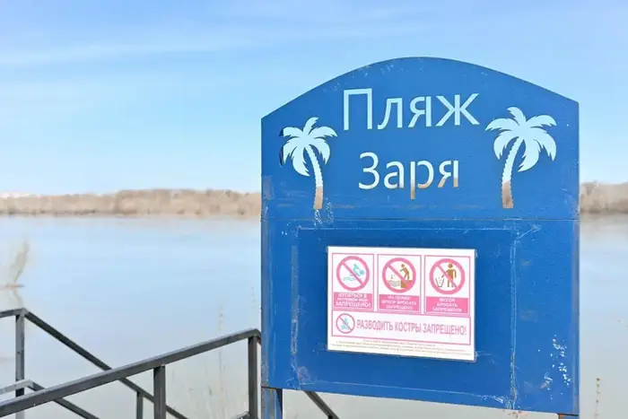 Пляж «Заря» в Семее будет обновлен и приобретёт новый облик (6)