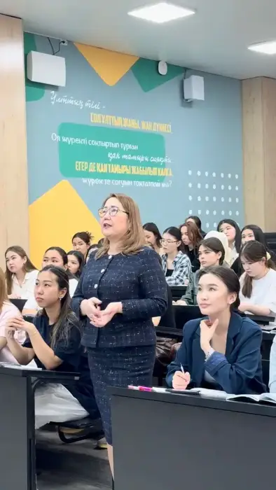 Цифровое образование в Казахстане мобильные приложения для детей с нарушениями слуха