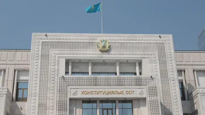 Обращение гражданина в Конституционный Суд: вопросы правосудия и защита прав в уголовном процессе