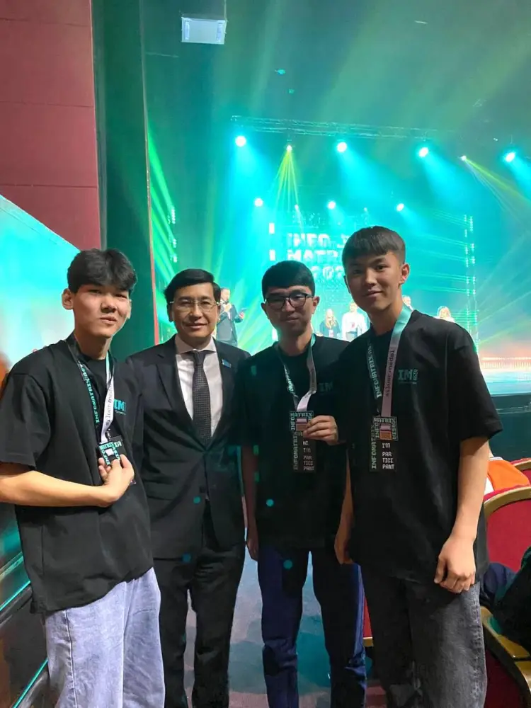 Учащиеся Туркестанской области завоевали серебро на международном IT-конкурсе "INFOMATRIX-ASIA" Павлодаре