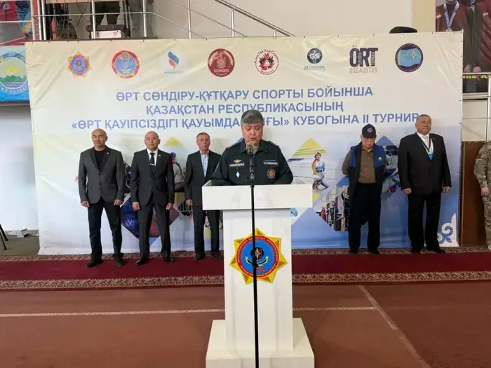 II турнир по пожарно-спасательному спорту в Астане: новые стандарты безопасности и подготовленности