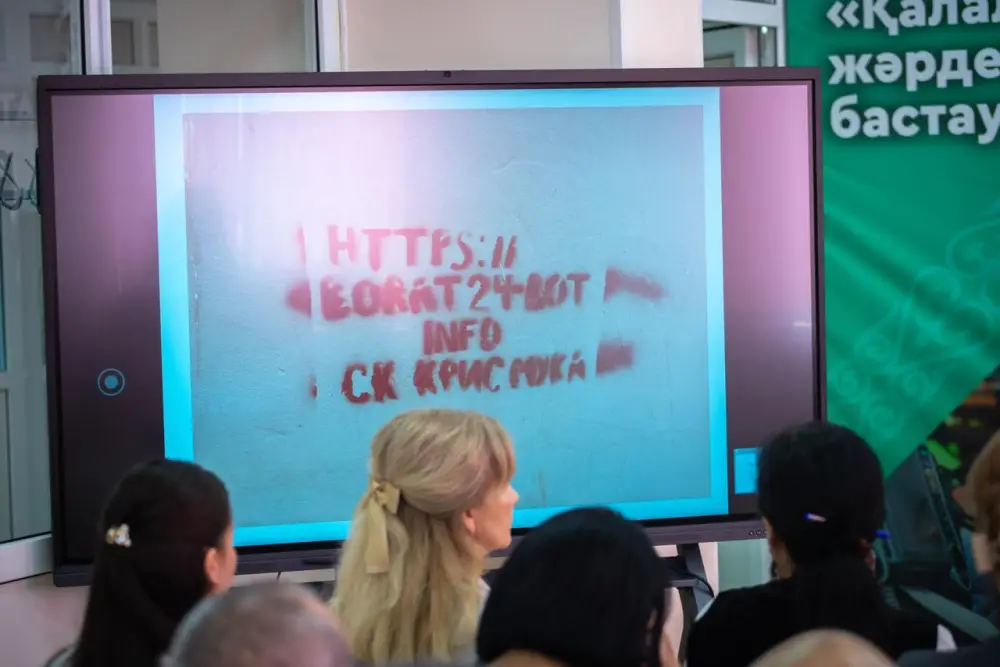 Синтетика, «закладчики» и безопасность врачей: прокуратура Астаны выступила с предупреждением (2)