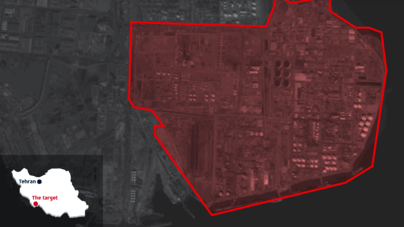 Израиль атаковал нефтехимический комплекс в Махшехре Павлодаре