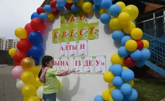 Экоквест для детей в Астане в рамках акции Таза Қазақстан
