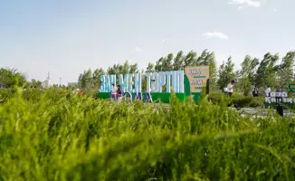 Аллея Таза Қазақстан в Туркестане поддержка закона и порядка сохранение исторической памяти экологическая культура