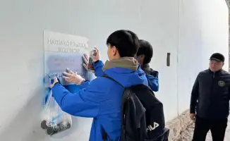Астана очищается от наркотической рекламы