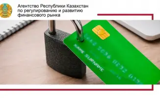 Блокировка банковских счетов: причины и рекомендации от экспертов