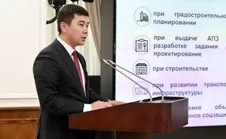 Доступность для всех: меняем города вместе!