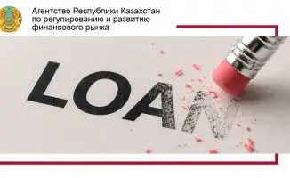 Банкротство физических лиц в Казахстане: новые возможности для граждан
