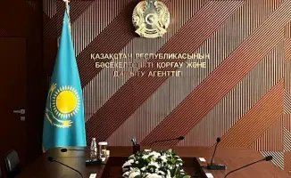 Исполнение предписания антимонопольного органа: АО «Управляющая компания СЭЗ «Сарыарка» корректирует свою деятельность
