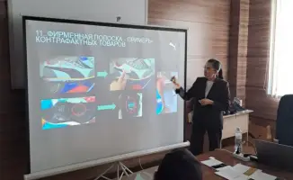 Семинар в Жетісу: Открывая завесу тайны контрафактной продукции