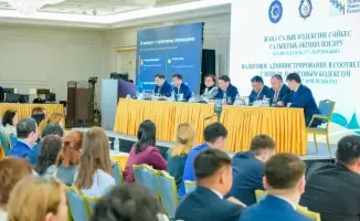 Налоговое администрирование в Астане: новые подходы