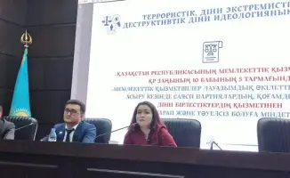 Семинар по профилактике экстремизма в Алматы