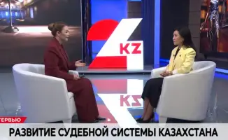 Салтанат Жунуспекова о реформе судебной системы