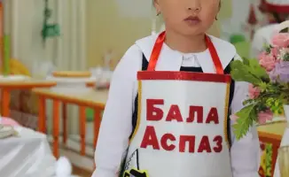 «Balаskills»: первые шаги к профессиям будущего в Астане