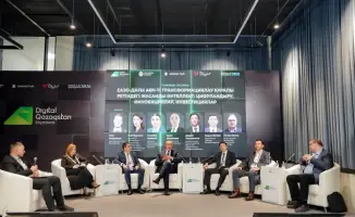 Цифровизация АПК: Вице-министр Таласбек Канафин на форуме Digital Qazaqstan 2026