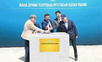 В Кызылорде стартовало строительство нового драматического театра