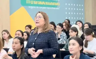 Цифровое образование в Казахстане мобильные приложения для детей с нарушениями слуха