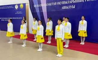 В Казахстане стартовала XIII летняя гимназиада школьников с участием 300 спортсменов