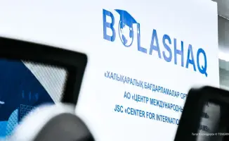 Депутат Бакытжан Базарбек требует раскрыть имена студентов программы 'Болашак', обучающихся за границей