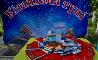 15 тысяч читателей собрали звезды на вечере «Кітапхана түні» в Казахстане
