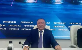 Цифровая трансформация: бюджетный кодекс и ИИ в 2025!