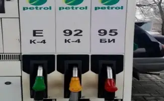В Казахстане начат выпуск экологически чистого топлива БИ-95 из зерна