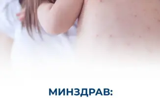 В Казахстане отмечается снижение заболеваемости корью на 30% за неделю