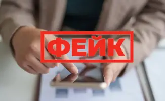 Слухи о 20-процентном удержании из пенсионных выплат опровергнуты