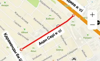 Перекрытие улицы Акан Серы в Астане с 20 по 25 апреля
