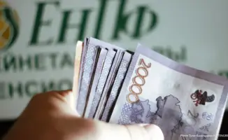 “Минус“ на пенсионных счетах, сбой связи и штрафы за сирень. Главные новости за 17 апреля