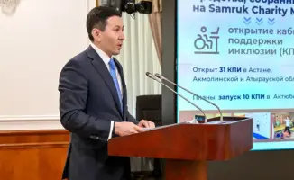 700 миллиардов тенге: социальные проекты, меняющие Казахстан