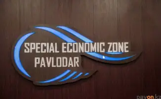 В Павлодаре международный инвестор столкнулся с угрозой потери земельного участка