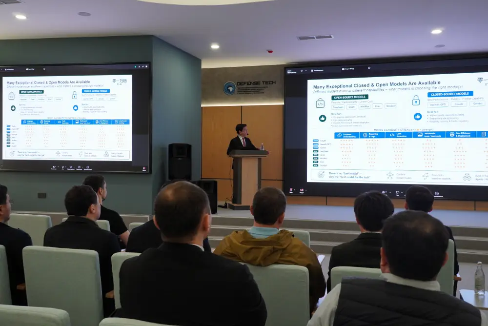 Кай-Фу Ли обучает казахстанских лидеров перед международной выставкой GITEX AI Kazakhstan 2026