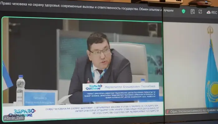 Обсуждение прав человека на здоровье на международной конференции СНГ