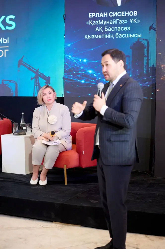 В Атырау стартовал первый медиафорум нефтегазовой отрасли ENERGY REGION TALKS