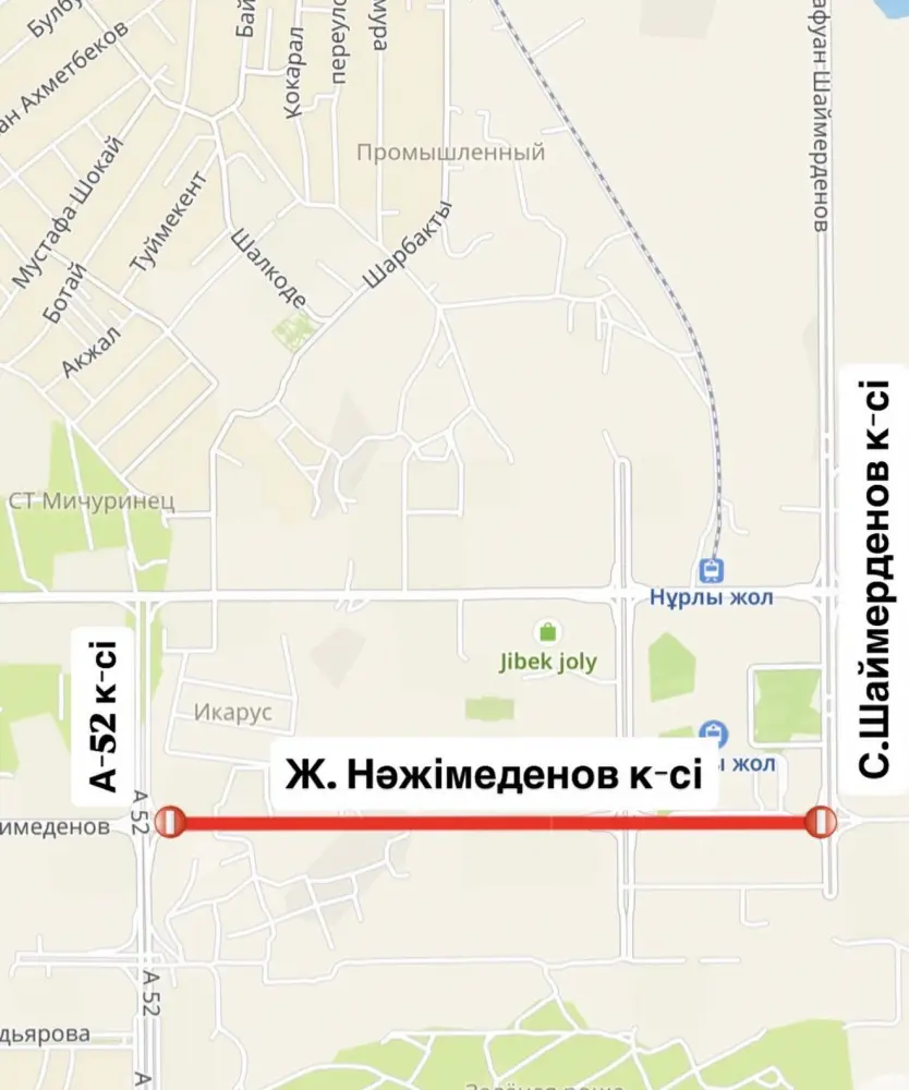 Ремонт на улице Нажимеденова в Астане частичное перекрытие дороги с 19 по 23 мая Павлодаре