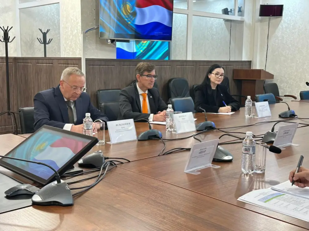Казахстан и Нидерланды: мосты торговли и экономики начинают строиться