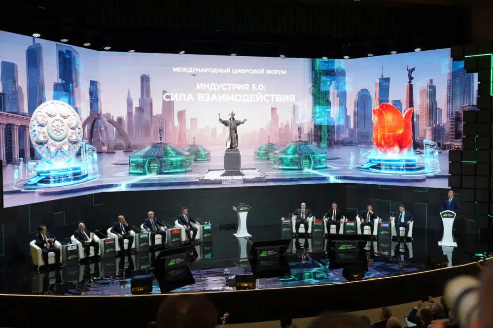 Kazakhstan's Digital Transformation: A New Economic Model Driven by AI at Digital Qazaqstan 2026