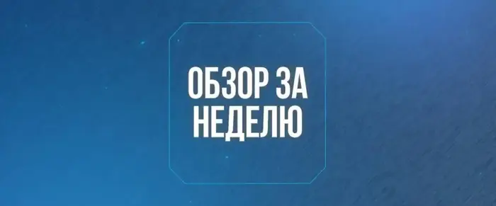 Водные ресурсы Казахстана: как справятся с вызовами поливного сезона?