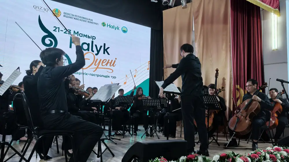 Звуки «Халық әуені» оживили ВКО!