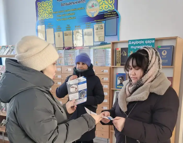 Профилактика религиозного экстремизма в Узункольском районе
