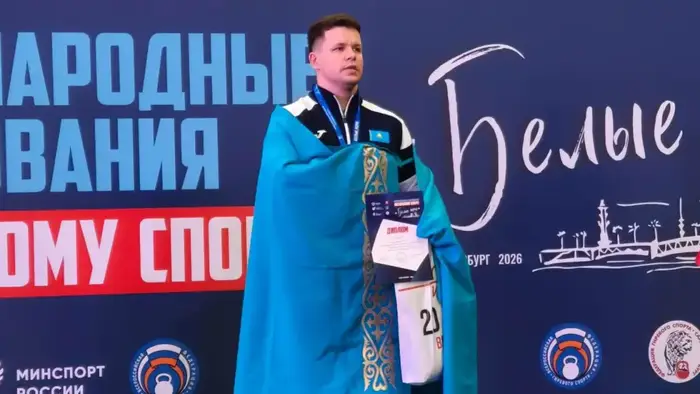 Спасатель из Караганды завоевал золото на турнире "Белые ночи" в Санкт-Петербурге