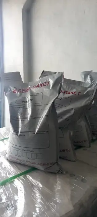 Зараженные семена: как подсолнечник стал угрозой?