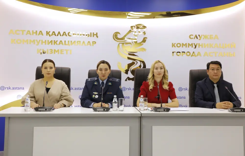 Всемирный день борьбы с наркоманией: как в Астане будет проходить антинаркотический месячник