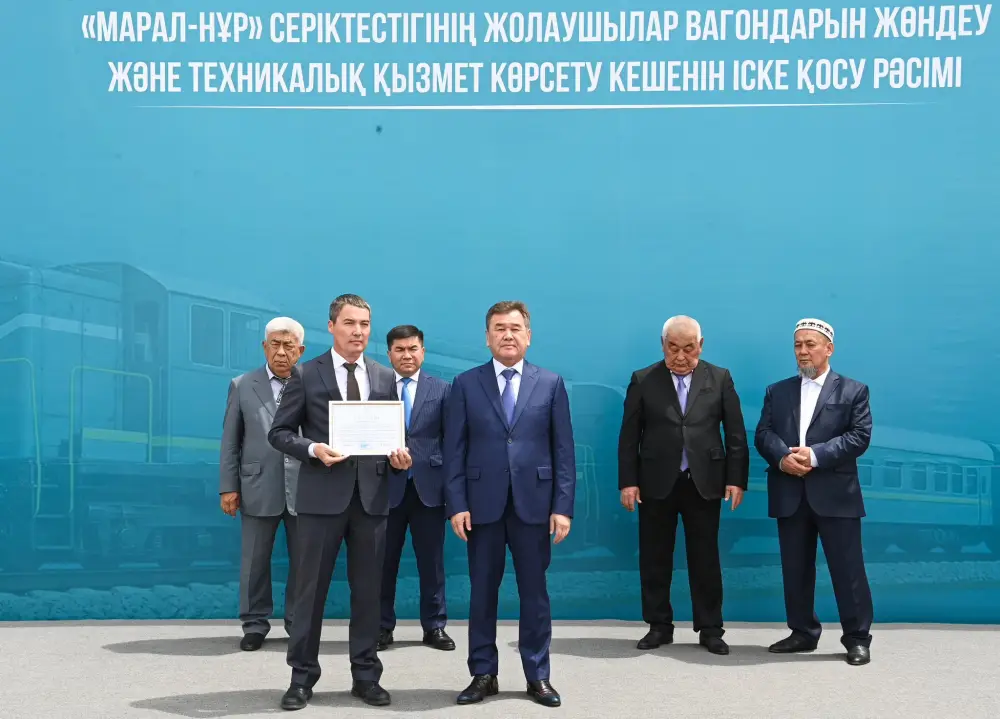 Новый завод по ремонту вагонов в нашем регионе