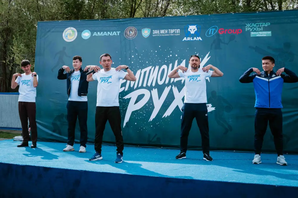 В Уральске молодые атлеты закладывают основы чемпионского духа в борьбе за здоровье и будущее