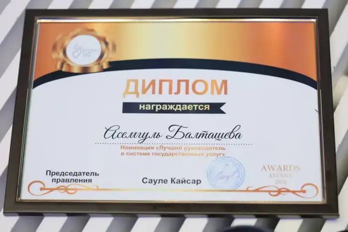 Сильные женщины: новые ориентиры для будущего страны!